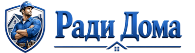 Строительство пристроек и малых строений под ключ в Новокубанске 2026